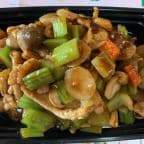 Best 104. Kung Pao Chicken with Peanuts in Fairview, NJ
